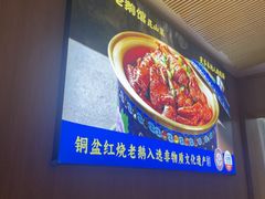 -金典银峰老鹅馆·昆山菜(亭林公园店)
