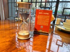 -面辣子·陕西家乡菜(长安店)