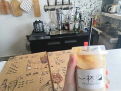 -一杯海(国际海水浴场店)