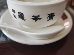 -润生堂(泰然四路店)