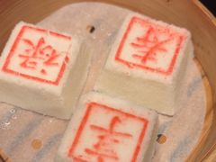 -环球港凯悦 · 享悦中餐厅