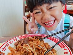 -沙河粉村·国家非遗传承(云台店)