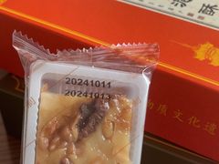 -龙华素斋(龙华路店)