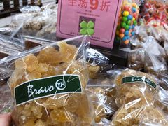 -百佳永辉(名盛广场店)