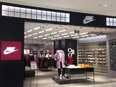 -NIKE(朝阳合生汇店)