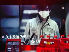-纯K(打浦桥店)