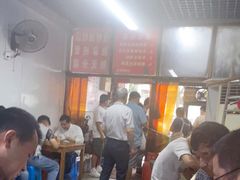 -仓桥面结店