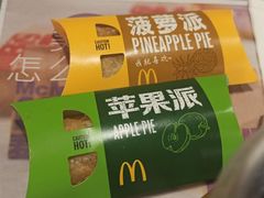 -麦当劳(世贸店)