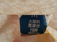 -麦当劳(轻轨曹杨路店)