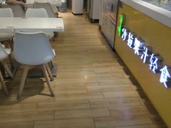 -轻沙拉Fit Salad(珠江新城店)