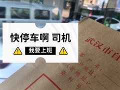 -王氏烧麦大骨汤水饺