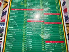 -肥仔文澳门猪骨煲(南京西路店)