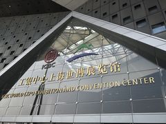 -东浩兰生上海世博展览馆