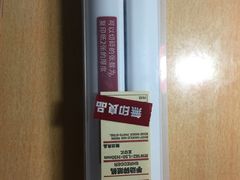 -MUJI无印良品(世博源店)