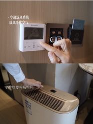 -禧月荟S月子中心(侨城店)