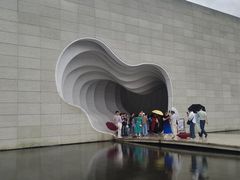 -中国宣纸文化园