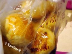 蛋黄酥-闻酥园(青羊区人民中路店)