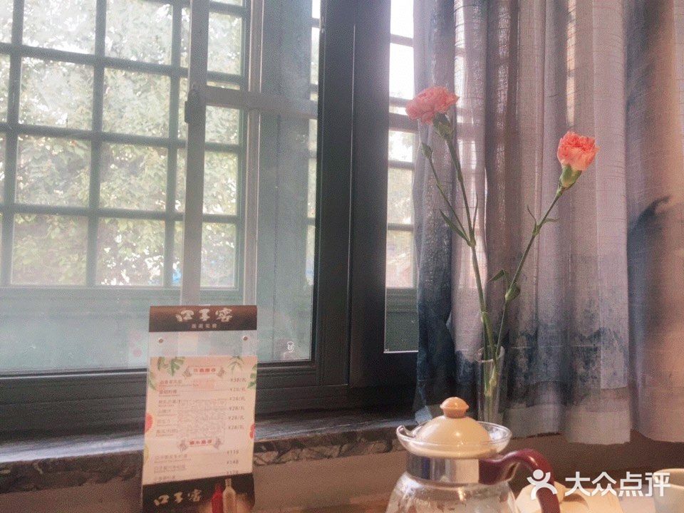 淮河路步行街36年老店不倒翁