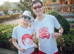 点击看大图 -TANG VISION全球旅拍