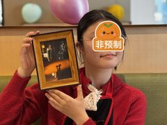 -海底捞火锅(新松江路生日主题店)