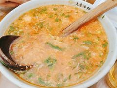 -老磨油饼(高陵店)