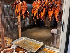 -古市香跷脚牛肉·非遗传承单位