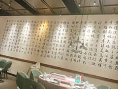 -羲和雅苑•北京烤鸭(乐园道万象城店)