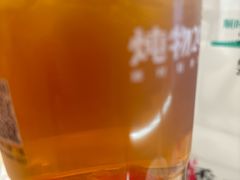 -炖物24章·顺时轻养茶(黄龙店)