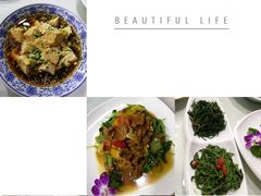 沙葱-同心春餐饮(富宁街店)