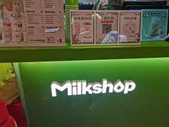 -迷客夏Milksha(无锡苏宁店)