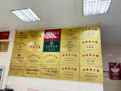 -常州糕团店(北大街新世纪商城店)