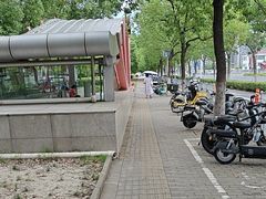 -芳华路(地铁站)