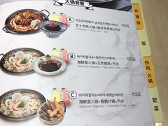 菜单-韩香福脊骨汤锅(上杭路店)