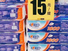 -奥士凯物美(新兴里店)