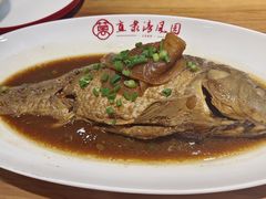 -清风园肘子馆(万家大激店)