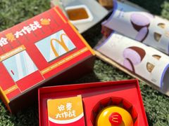 -麦当劳(政通路店)