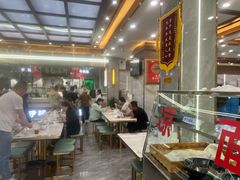 -伊穆祥牛肉面总店·清真