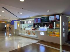 -Jazcu珍仕菓鲜榨果汁(西单大悦城店)