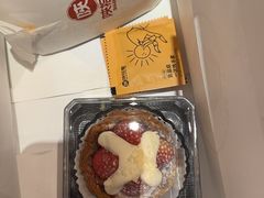 -陕拾叁-西安糕点(大雁塔店)