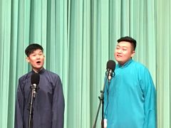 -周末相声俱乐部