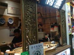 门面-家宴·灌蛋·沙茶面(曾厝垵店)