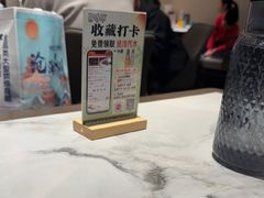 -高玛纳驴肉火烧(一世界店)