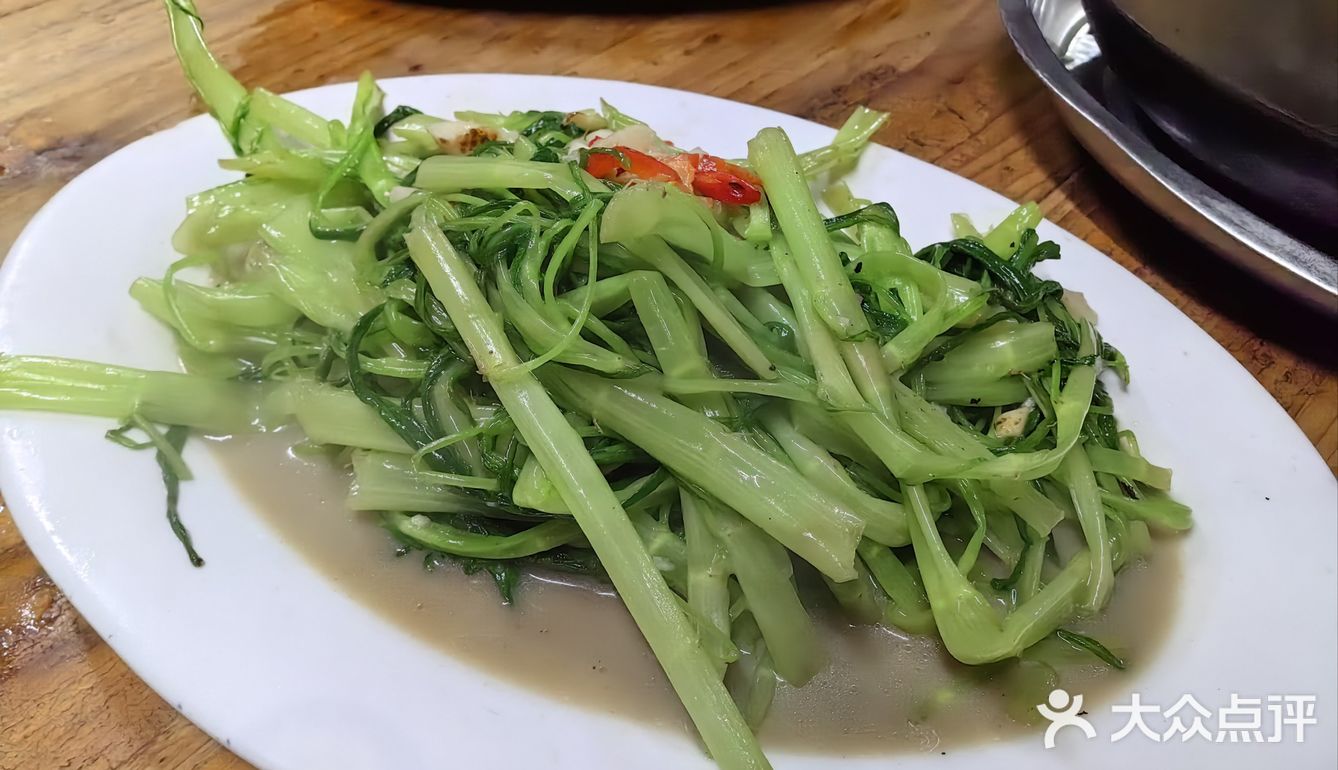 寶藏無名小店