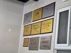 -四厂烩面(棉纺路店)