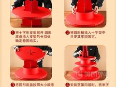 -御茶膳房(安定门内大街店)