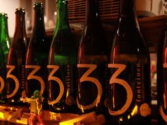 -虚荣精酿酒屋(五羊店)