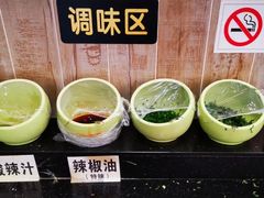 -拾螺记螺蛳粉
