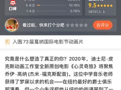 -英皇UA电影城(虹桥天地店)