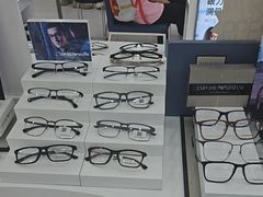 -视康眼镜·蔡司授权店(同乐路广州眼镜城店)