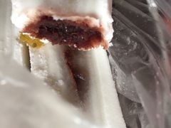 -芝兰斋糕干店(平山道店)